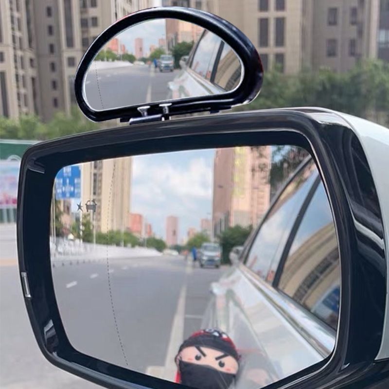 Car Blind Area Rear-view Mirror Wide Angle Rear-view Mirror Auxiliary view 2