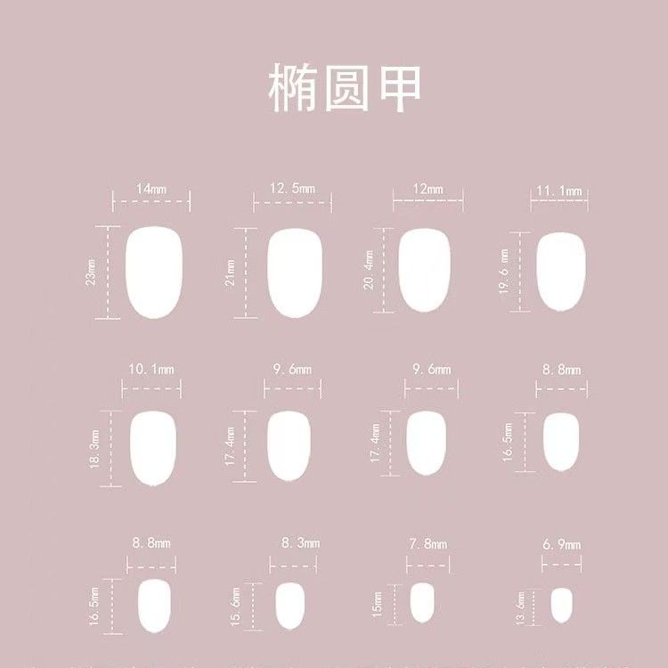Press-On Nails Kit: Oval Shaped False Nails For DIY Manicure view 5