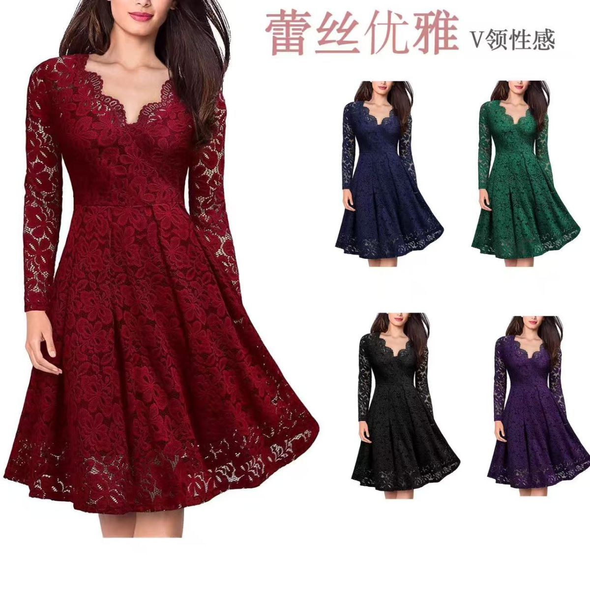 Long Sleeve Lace Dress V-Neck Dress Flared Dress Women'S Formal Dress Elegant view 5