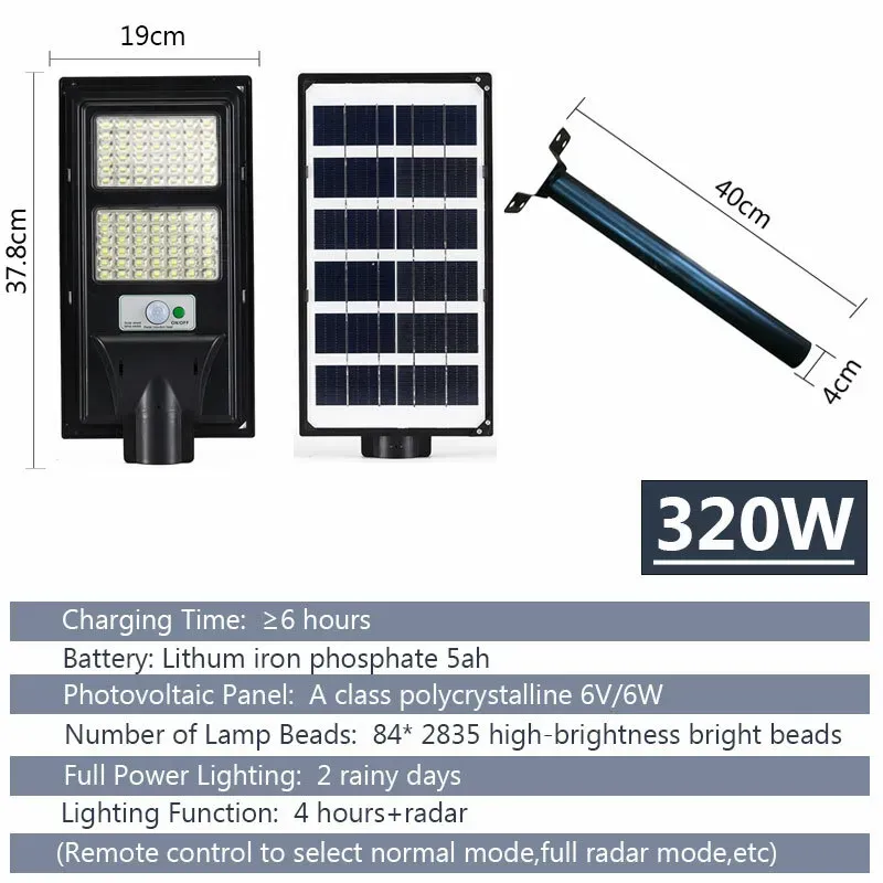 Solar Street LED Light with Radar Sensor, Black, 320W, Outdoor Flood Wall Lamp view 4