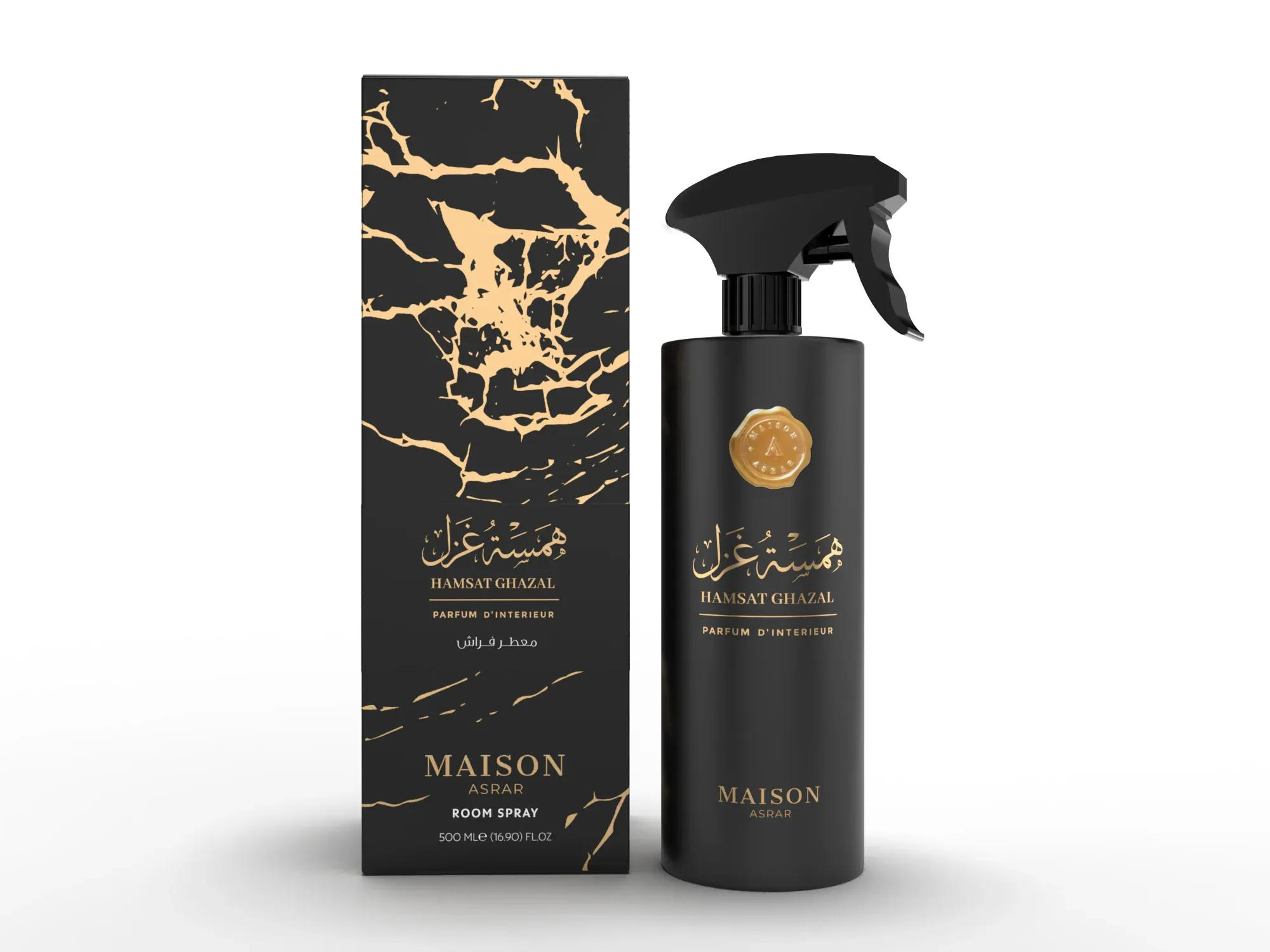HAMSAT GHAZAL - ROOM SPRAY 500 ML — image 1