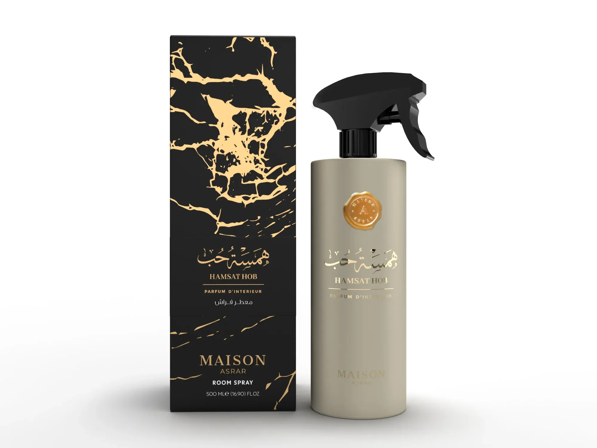 HAMSAT HOB - ROOM SPRAY 500 ML — image 1