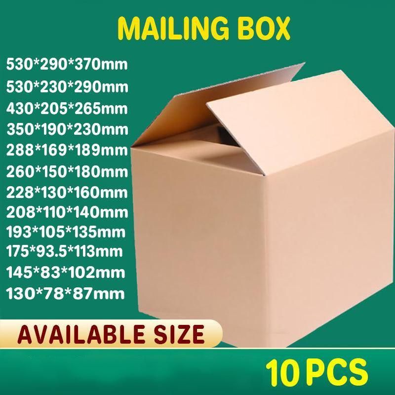 3-Layer Mailing Box Carton Small Medium Large Cardboard Parcel Boxes - Carton view 2