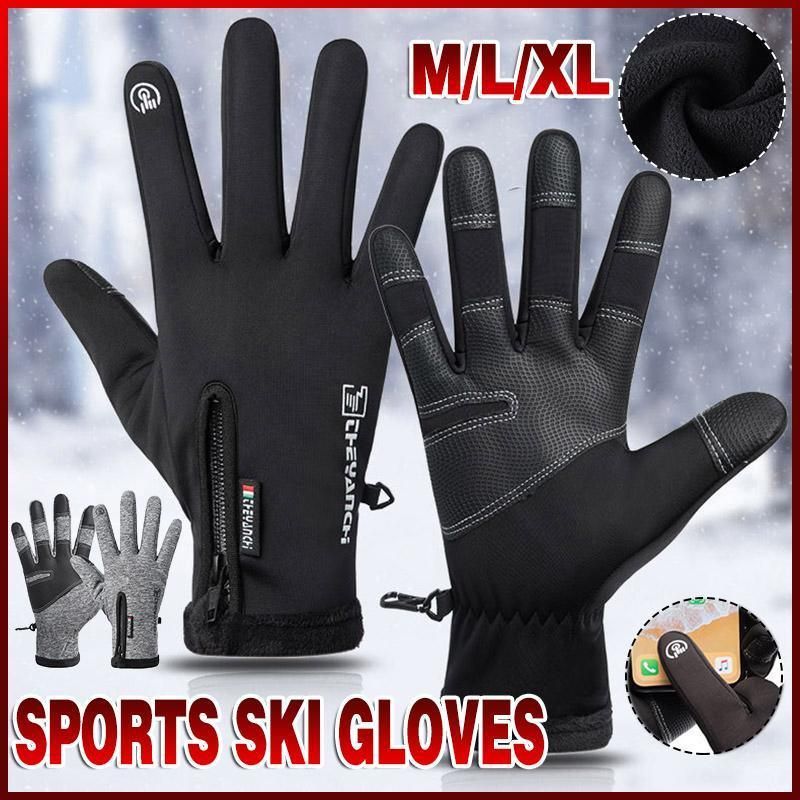 Winter Gloves Thermal Touch Screen Thermal Windproof Warm Black - M view 2
