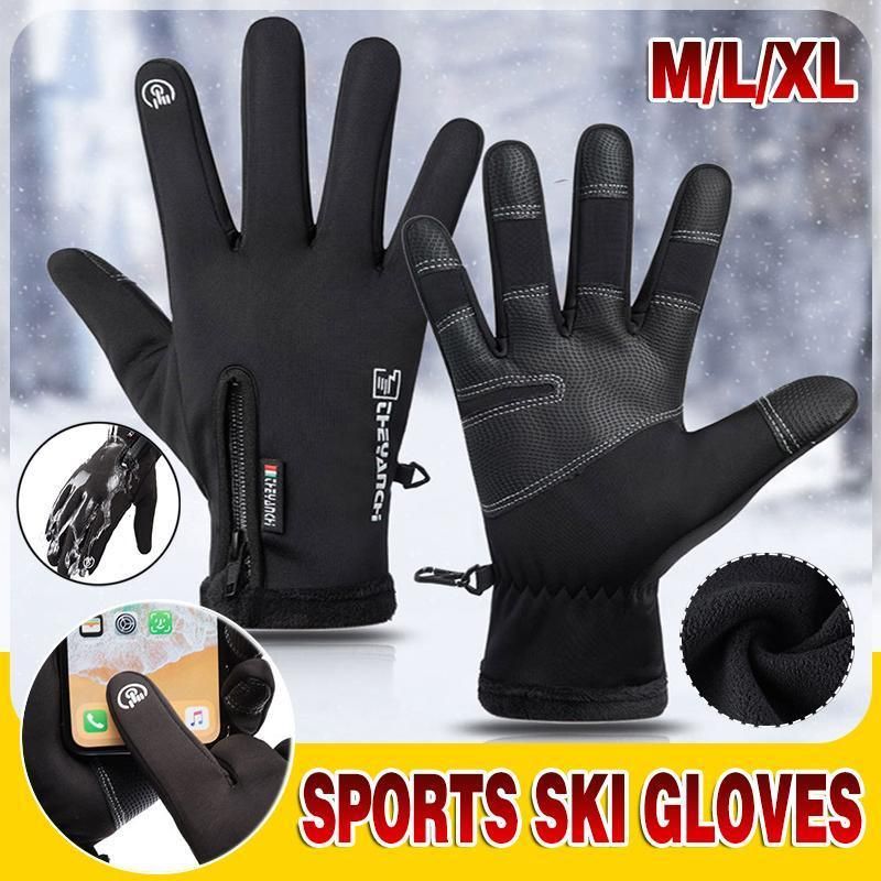 Winter Gloves Thermal Touch Screen Thermal Windproof Warm Grey - M view 12