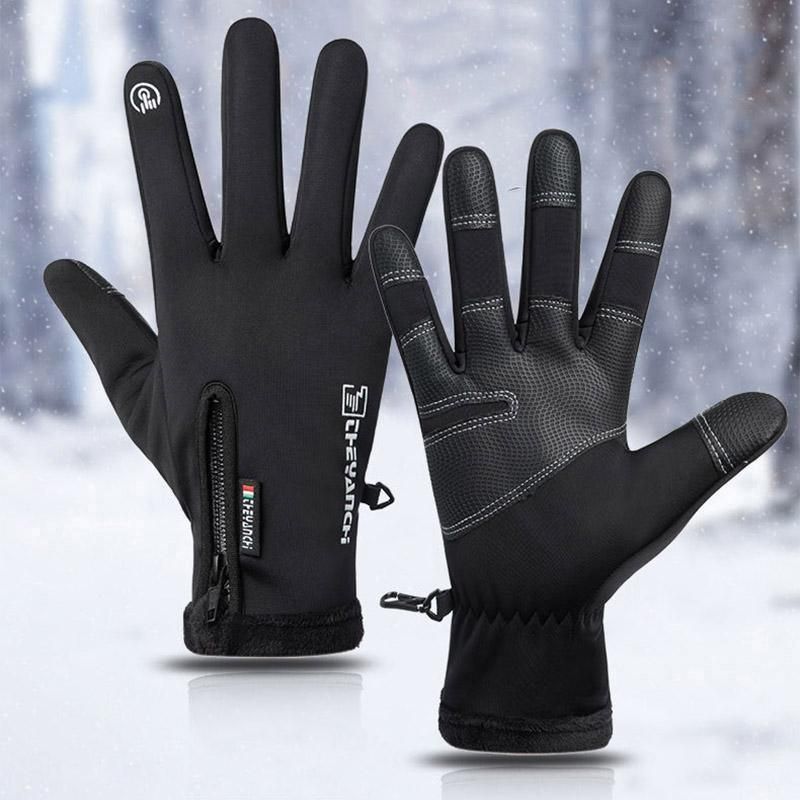 Winter Gloves Thermal Touch Screen Thermal Windproof Warm Grey - XL view 6