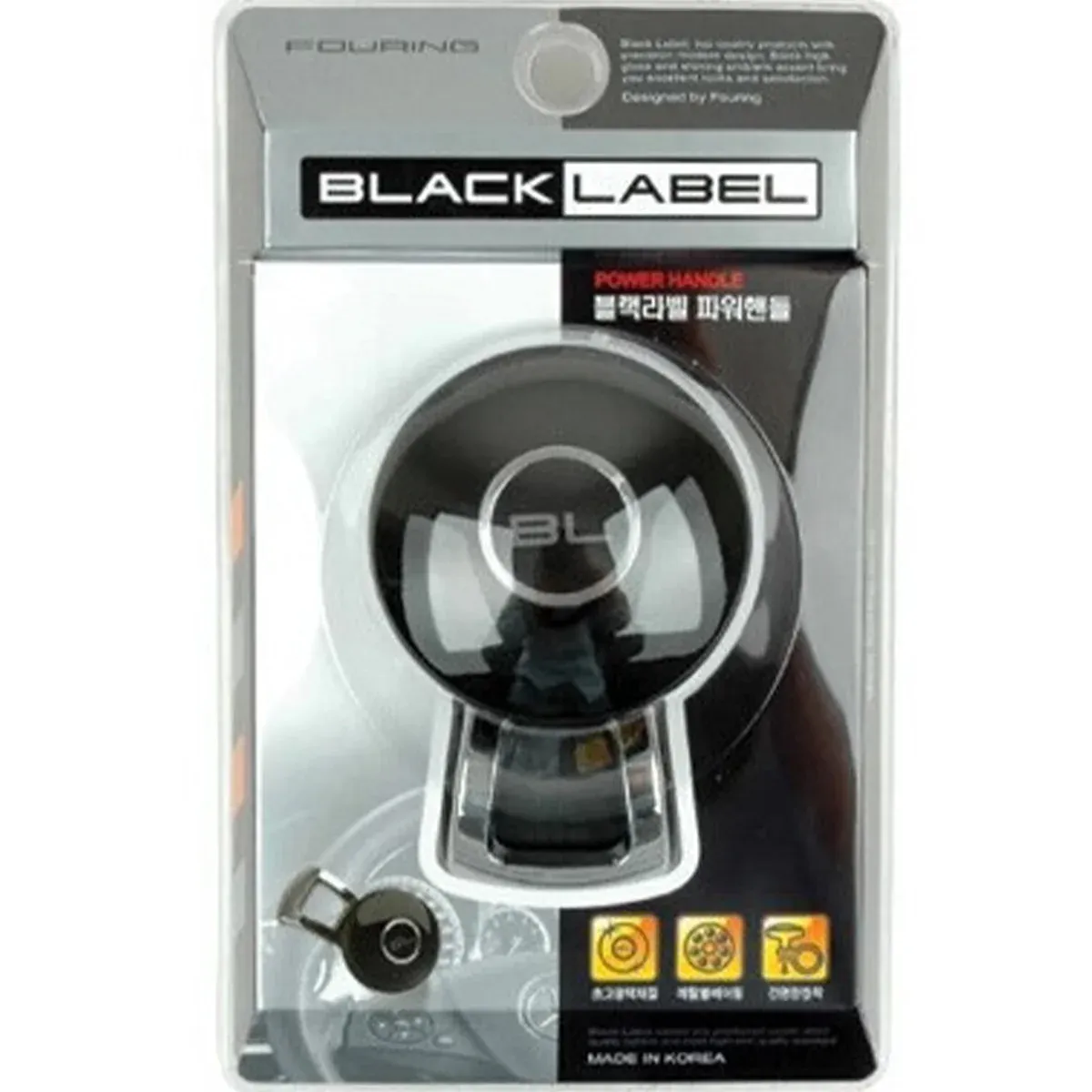 Universal Black Metal Steering Wheel Car Accessories Helper Grip Spinner Knob view 7