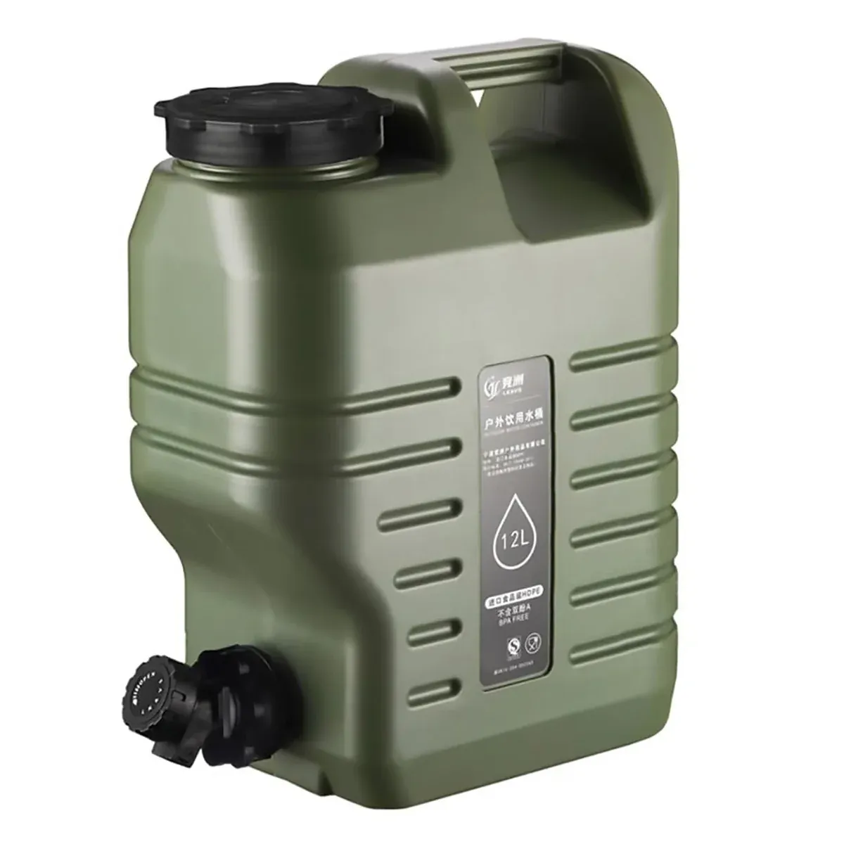 Outdoor Camping Water Storage Bucket with Faucet Portable Square Drinking Tank view 6