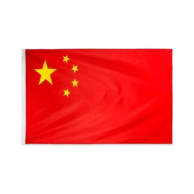 Large Chinese China Flag Heavy Duty Outdoor 90 X 150 cm - 3Ft X 5Ft view 2