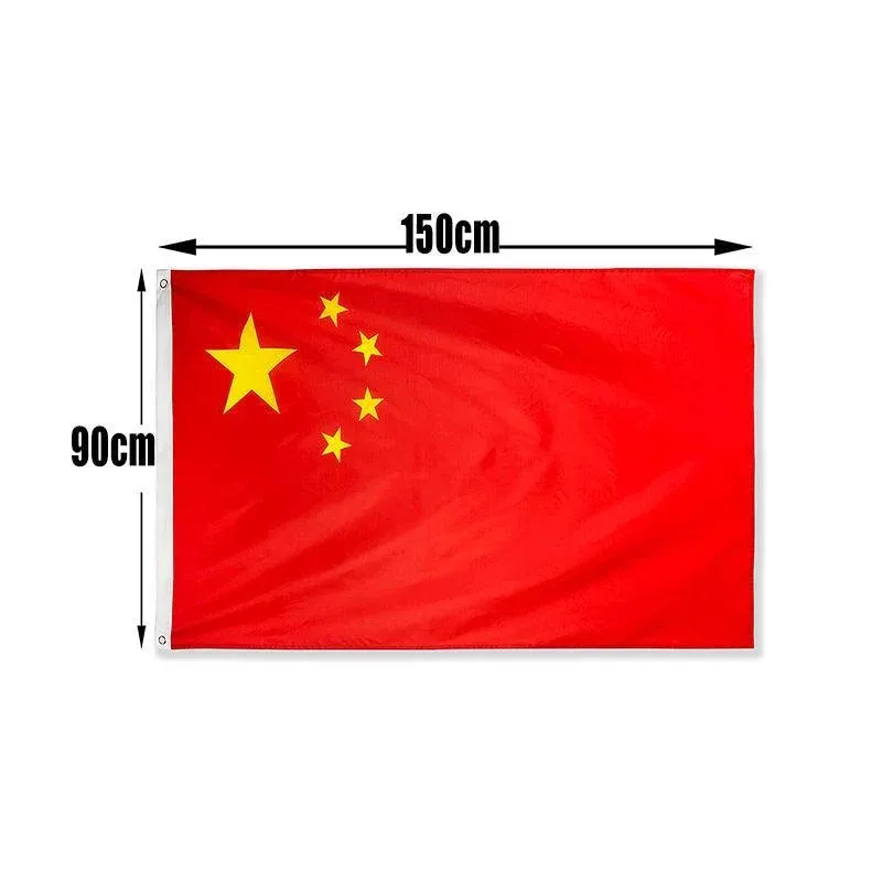 Large Chinese China Flag Heavy Duty Outdoor 90 X 150 cm - 3Ft X 5Ft view 3
