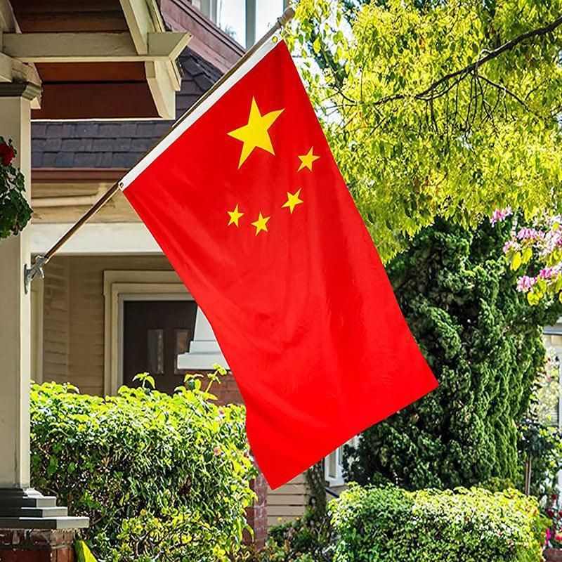 Large Chinese China Flag Heavy Duty Outdoor 90 X 150 cm - 3Ft X 5Ft view 7