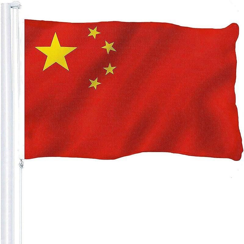 Large Chinese China Flag Heavy Duty Outdoor 90 X 150 cm - 3Ft X 5Ft view 8