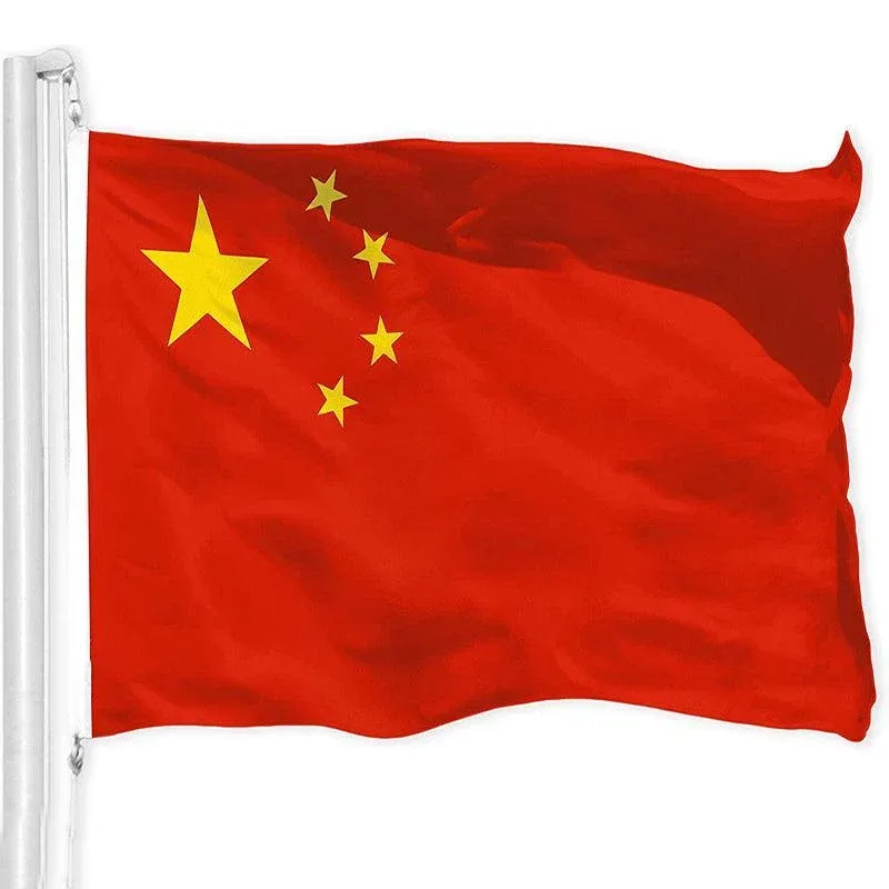 Large Chinese China Flag Heavy Duty Outdoor 90 X 150 cm - 3Ft X 5Ft view 10