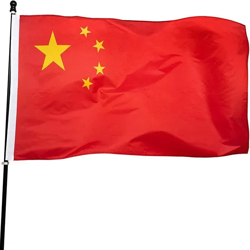 Large Chinese China Flag Heavy Duty Outdoor 90 X 150 cm - 3Ft X 5Ft view 11