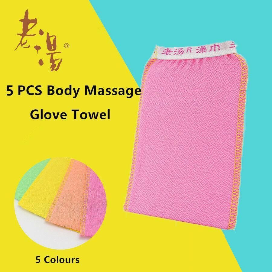 5 Pcs Towel Exfoliating Bath Washcloth Viscose Scrub Mitten Towel - Pink *5 PCS view 2