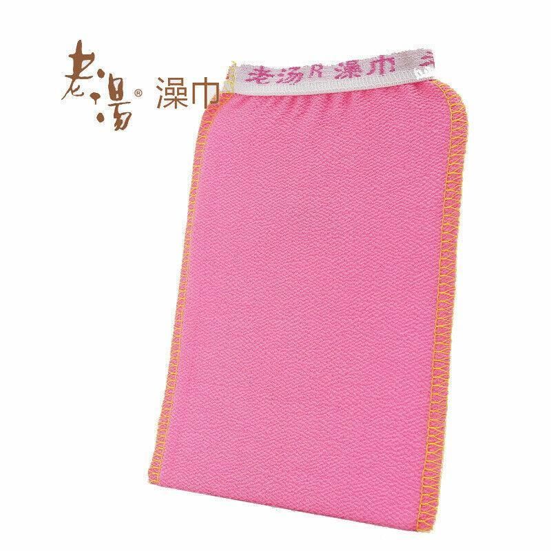 5 Pcs Towel Exfoliating Bath Washcloth Viscose Scrub Mitten Towel - Pink *5 PCS view 8