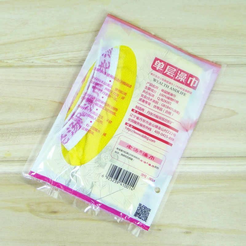 5 Pcs Towel Exfoliating Bath Washcloth Viscose Scrub Mitten Towel - Pink *5 PCS view 9