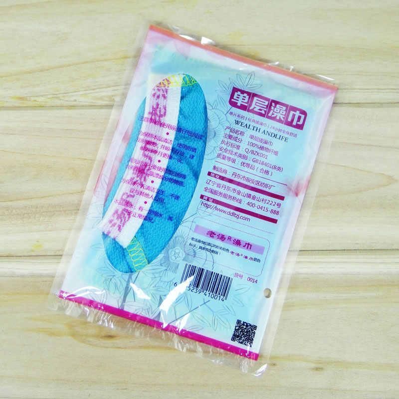 5 Pcs Towel Exfoliating Bath Washcloth Viscose Scrub Mitten Towel - Pink *5 PCS view 12