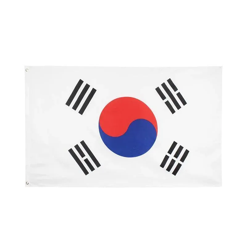Large South Korea Flag Heavy Duty Outdoor Korean 90 X 150 CM - 3ft x 5ft view 2