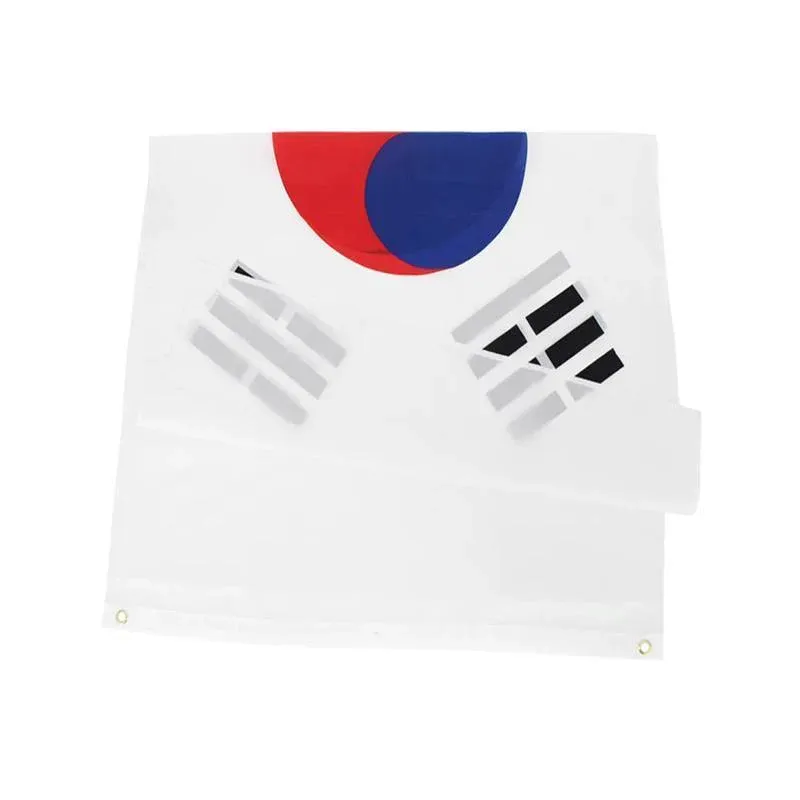 Large South Korea Flag Heavy Duty Outdoor Korean 90 X 150 CM - 3ft x 5ft view 3