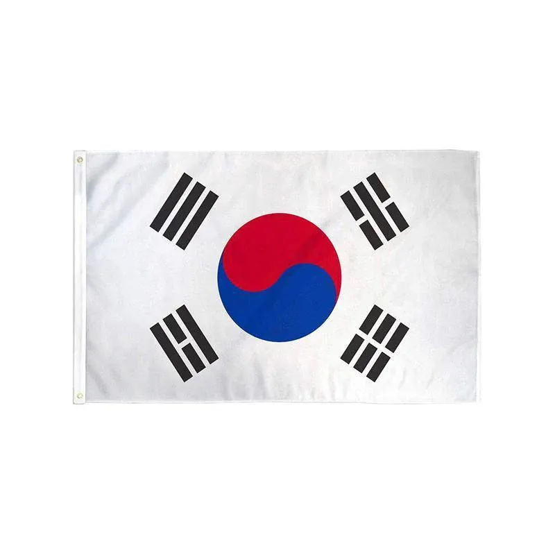 Large South Korea Flag Heavy Duty Outdoor Korean 90 X 150 CM - 3ft x 5ft view 10