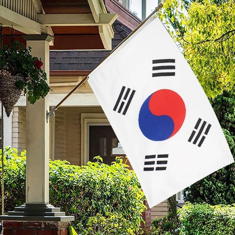 Large South Korea Flag Heavy Duty Outdoor Korean 90 X 150 CM - 3ft x 5ft view 12