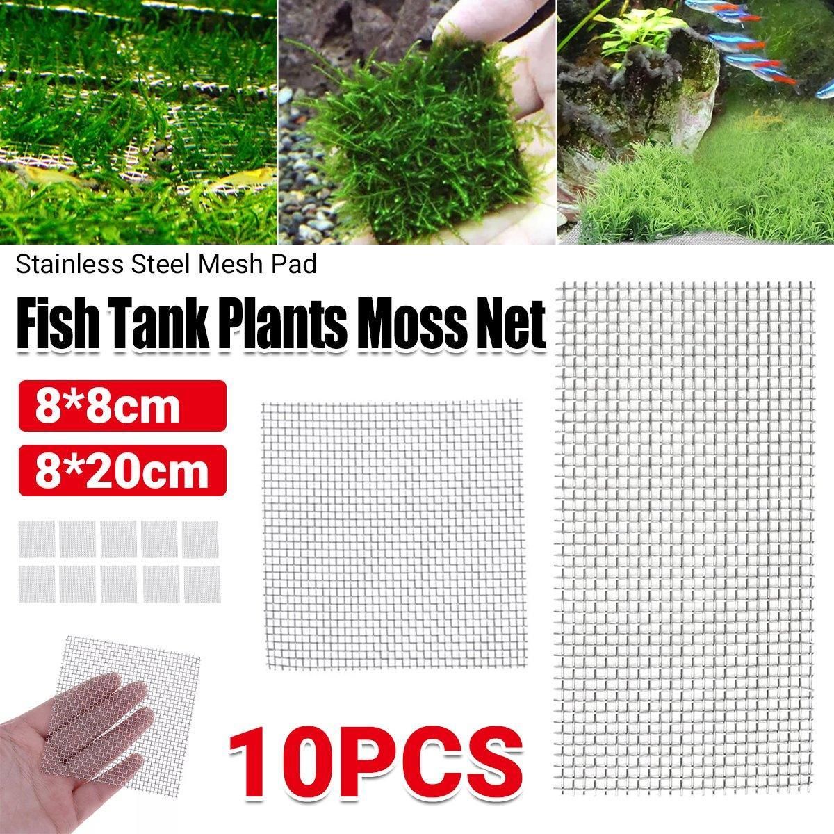 10pcs Stainless Steel Wire Mesh for Water Plants Fish Tank Aquarium Decoration view 2