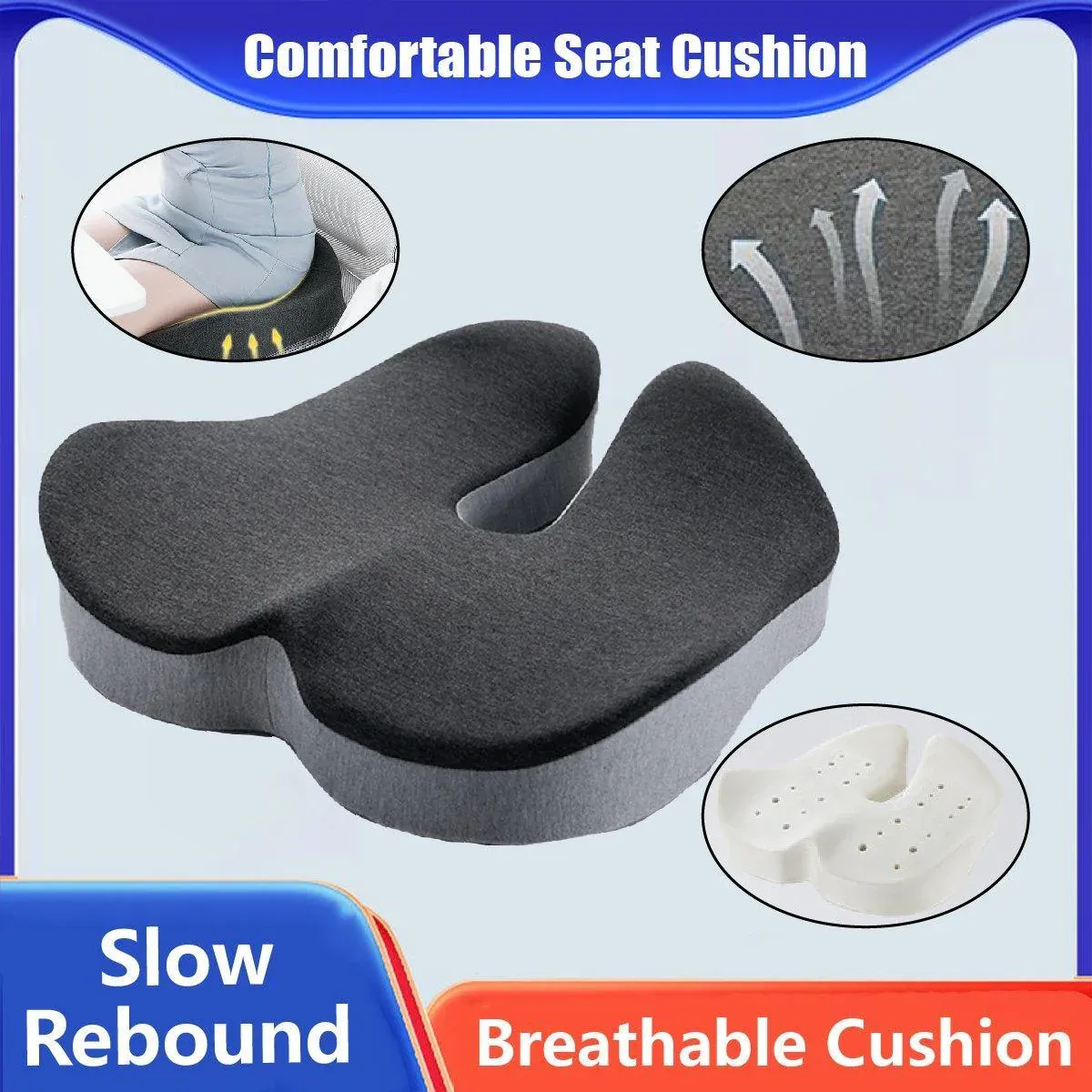 Slow Rebound Memory Foam Seat Cushion Office Chair Pad for Sedentary Hip Support — image 1