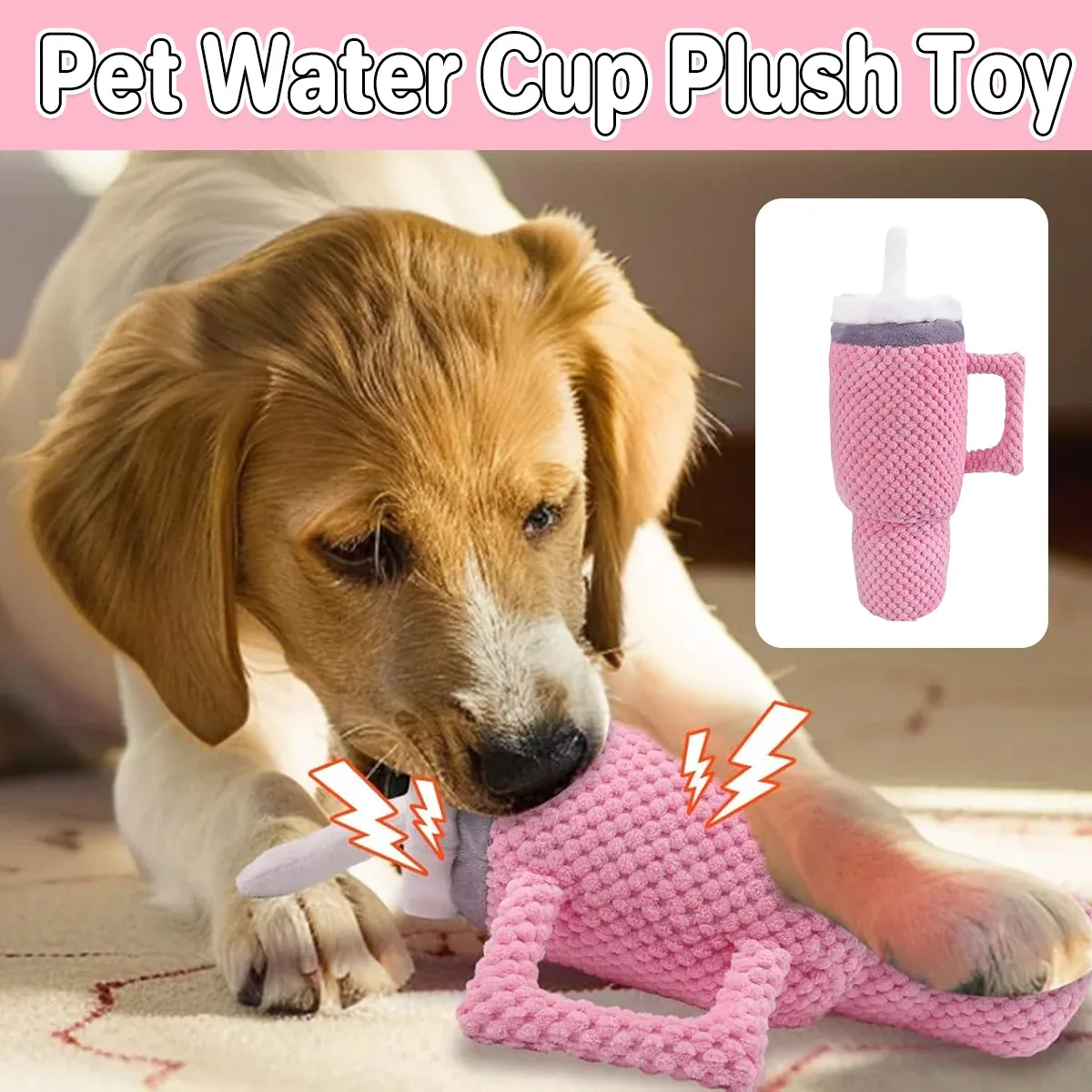 Dog Squeaky Toy Stuffed Water Cup Toy Plush Cup Chew and Supplies Training Pet — image 1