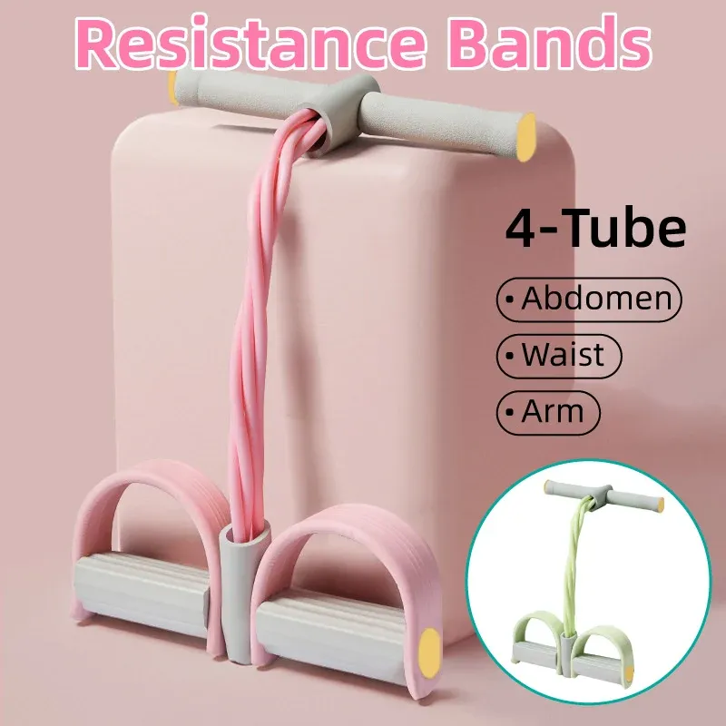 Multifunctional Foot Pedal Resistance Band Home Fitness Pulling Rope Exerciser — image 1