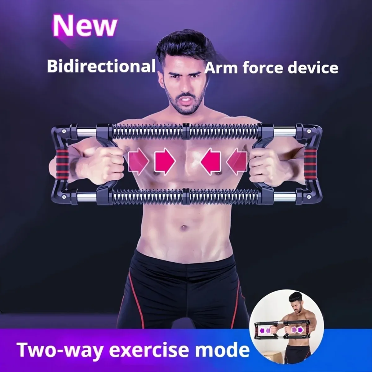 Arm Trainer Pull Press Bar 100kg Resistance Chest Abdomen Home Fitness Equipment view 10