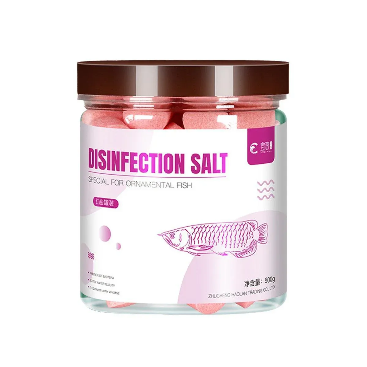 Aquarium Sea Salt Water Treatment Universal Powder For Fish Tank Purification — image 1