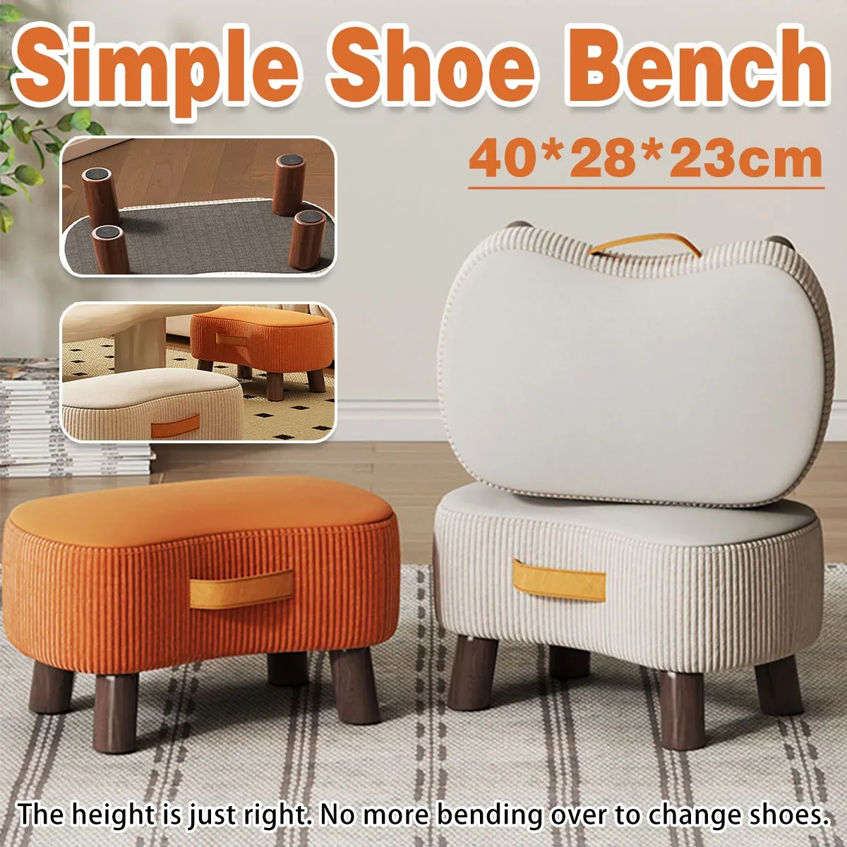 Small Stool for Home Simple Shoe Changing Low Seat Stool Wooden Household Use view 2
