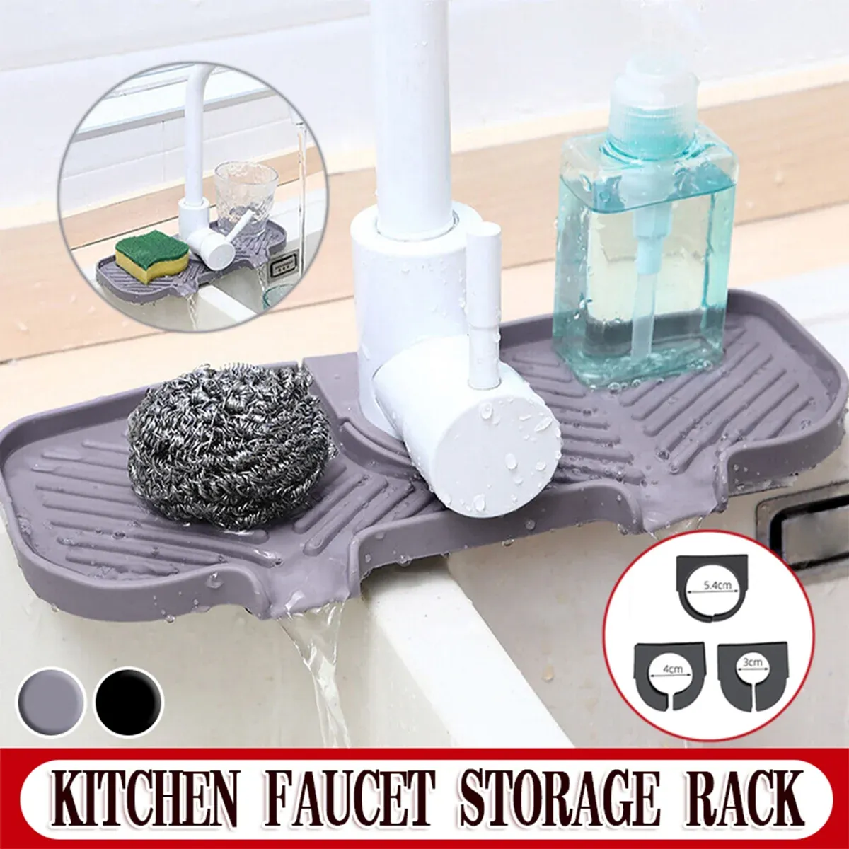 Kitchen Faucet Storage Rack Holder Soap Sponges Caddy Organizer Sink Basket view 14