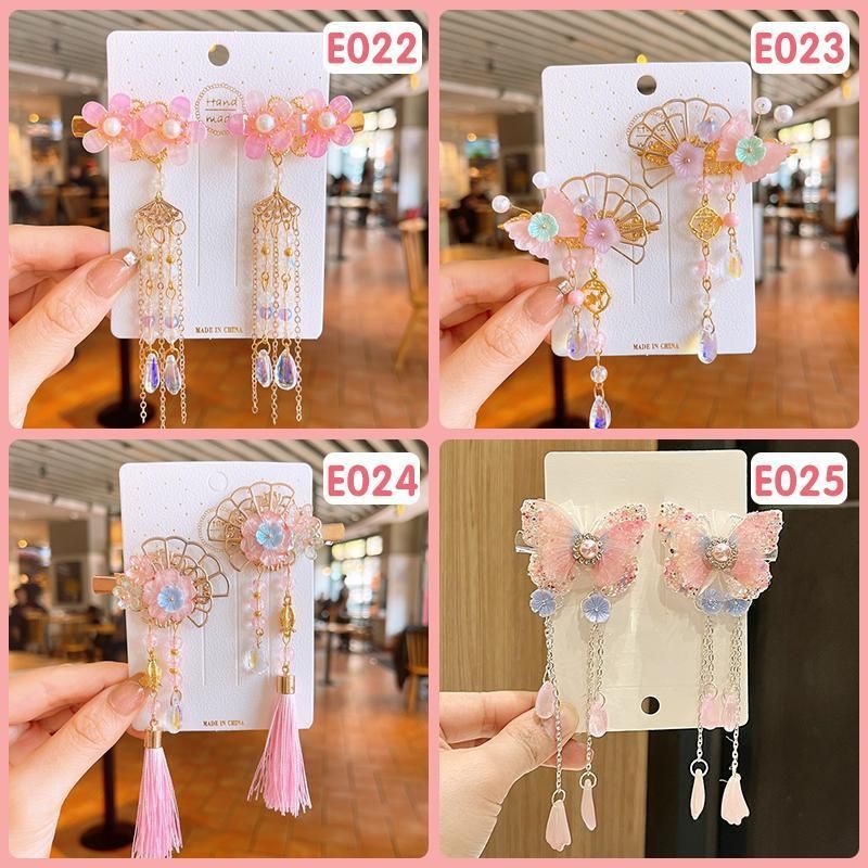2Pcs Hanfu Flower Hair Clip with Pearl Tassel Butterfly Hairpin for Women and view 11