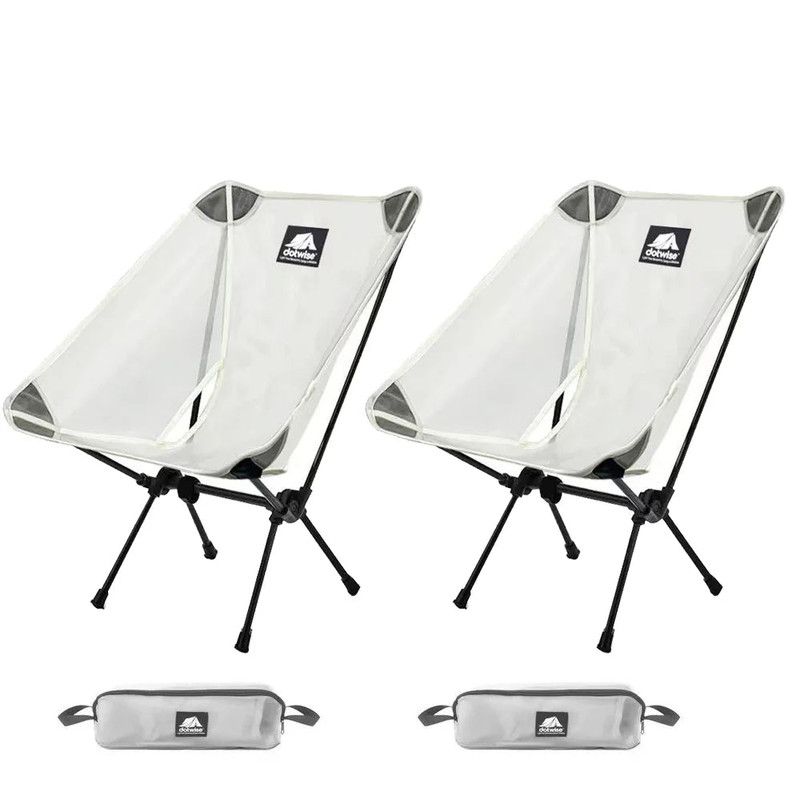 2pcs Outdoor Moon Chairs White view 2