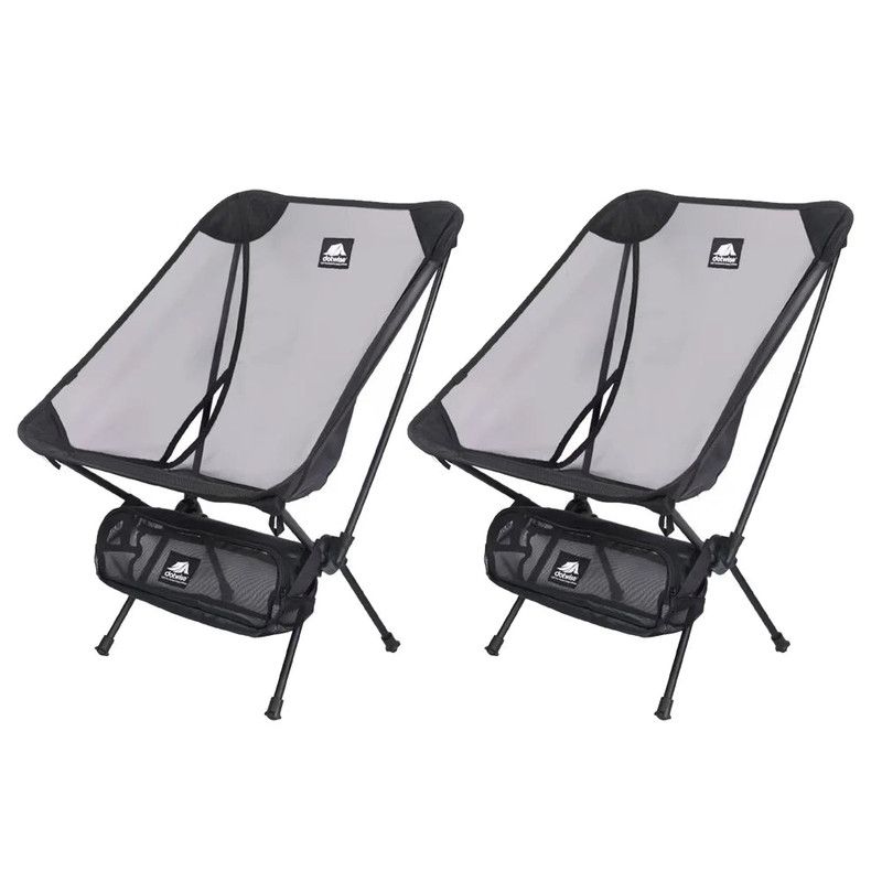 2pcs Outdoor Folding Moon Chairs Black view 4