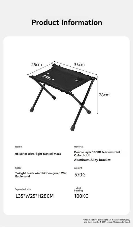 Ultra-Light Folding Camping Stool Black view 3