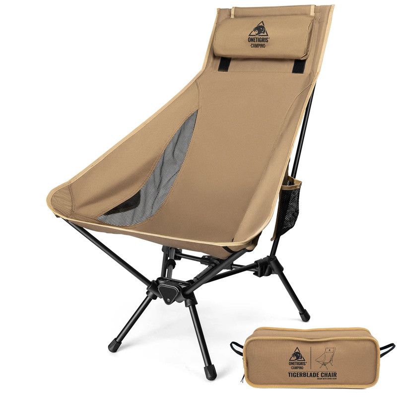 Portable High-Back Camping Chair Khaki view 4