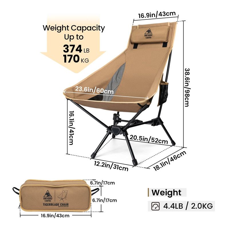 Portable High-Back Camping Chair Khaki view 6