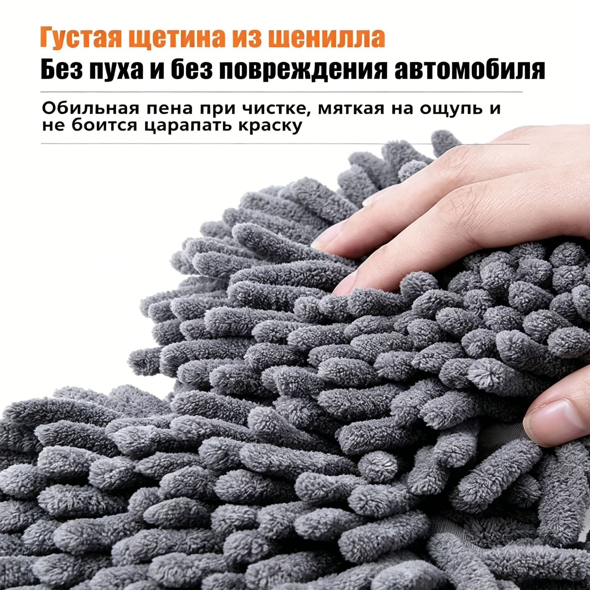 Orange and Grey Telescopic Dual-Head Car Wash Brush with 360° Rotating view 4