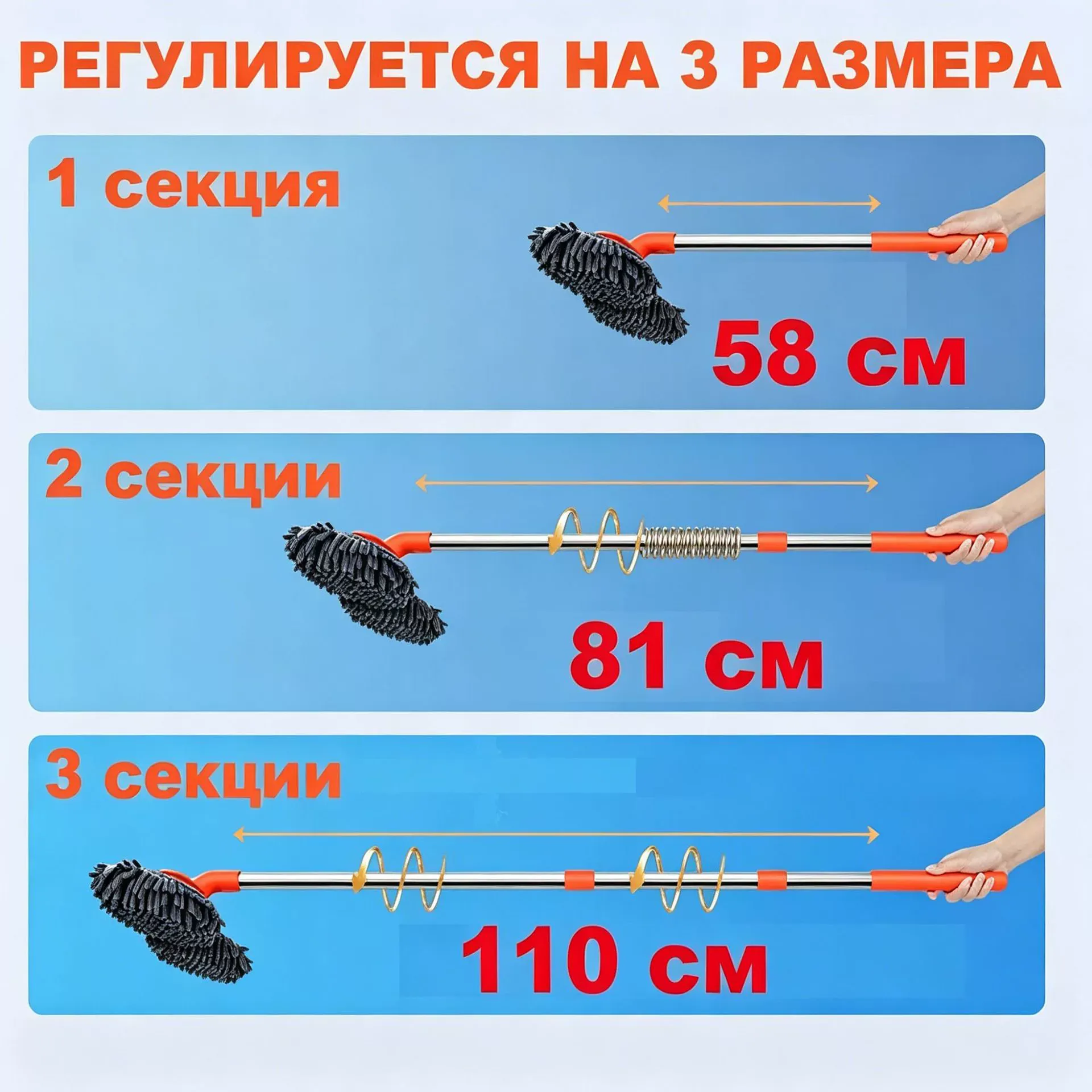 Orange and Grey Telescopic Dual-Head Car Wash Brush with 360° Rotating view 5