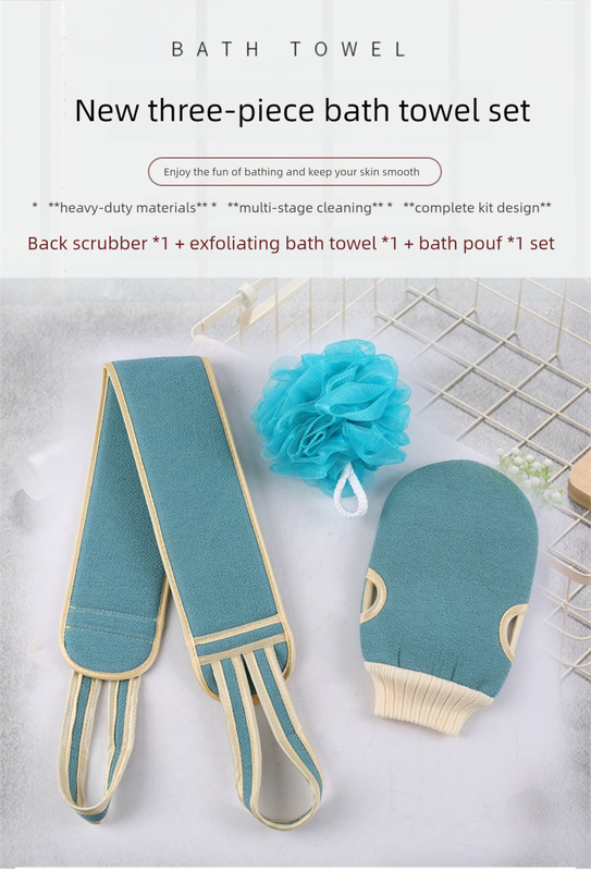 Blue 3-Piece Exfoliating Bath Set with Long-Handle Back Scrubber view 2