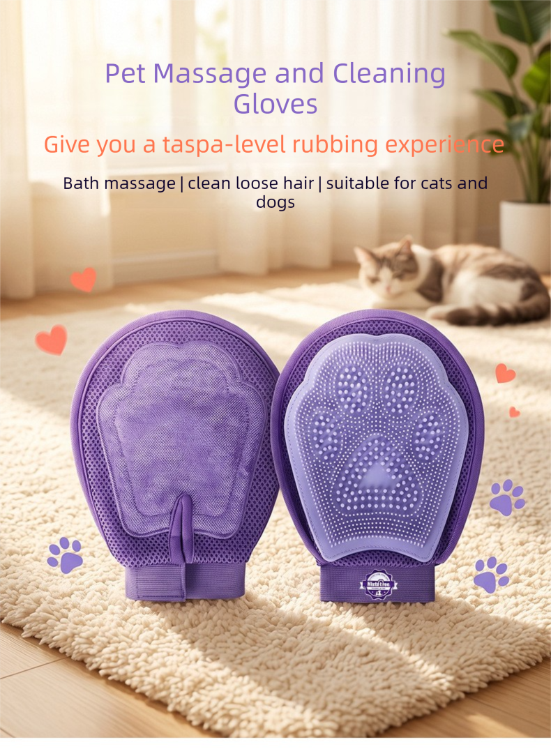 Purple Pet Grooming Gloves for Dogs and Cats - 2 Pack Purple Silicone Massage view 2