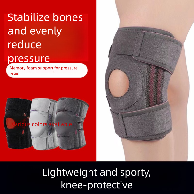 Grayish pink Adjustable Open Patella Knee Brace with Spring Support and view 4