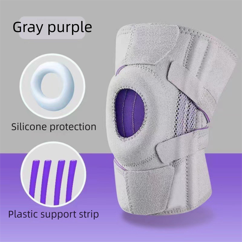 Grayish purple Adjustable Open Patella Knee Brace with Spring Support and