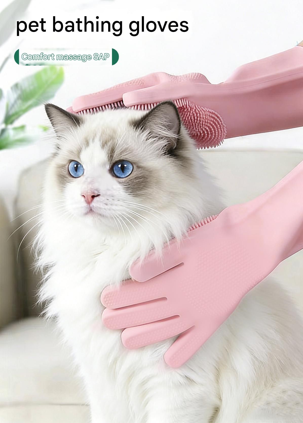 Purple Silicone Pet Bathing Gloves - Pink Double-Sided Design for Cats and view 2