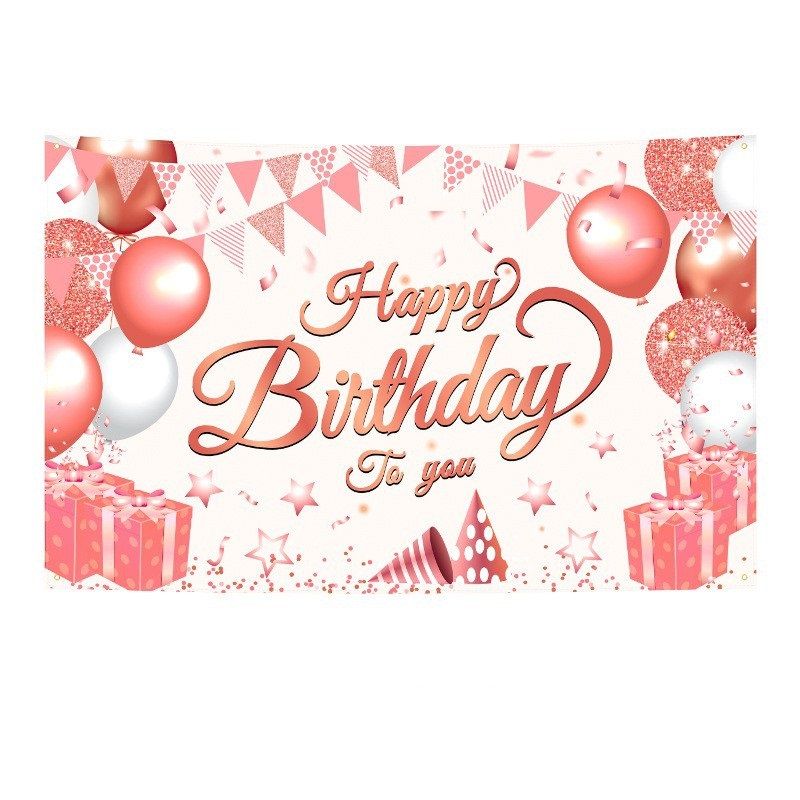 180*115cm Pink Happy Birthday Banner - Glitter Party Backdrop & Confetti