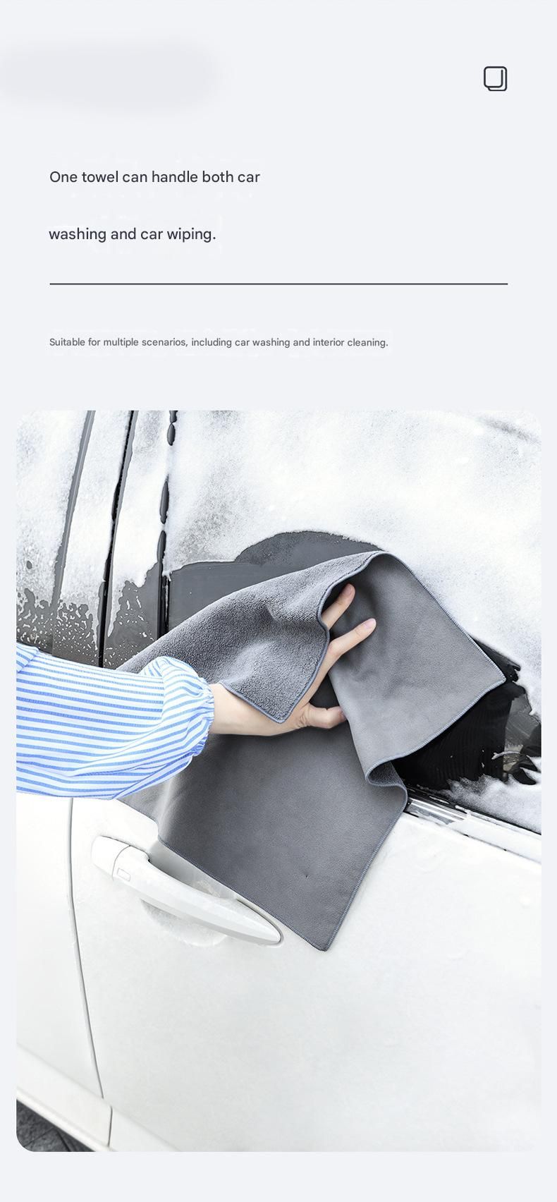 30*60 cm Grey Coral Fleece & Suede Microfiber Cloth Double-Sided Car Wash Towel view 4