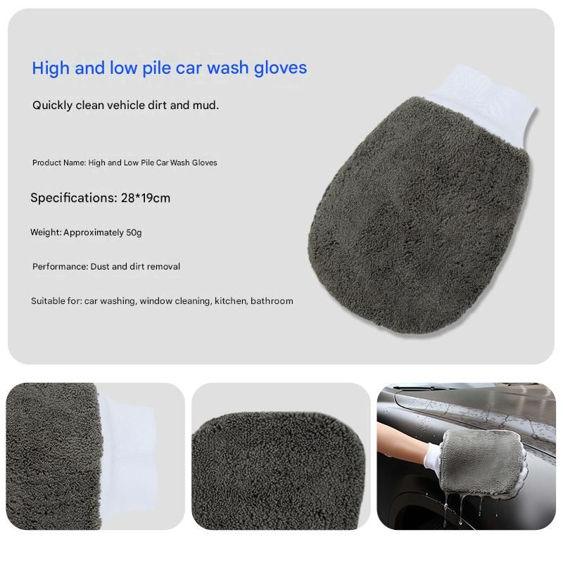 9-Piece Orange Car cleaning kit- Microfibre Wash Mitt view 9